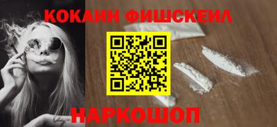 дурь Краснодар