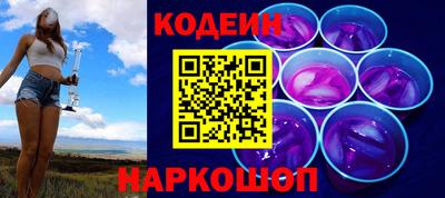 дурь Краснодар