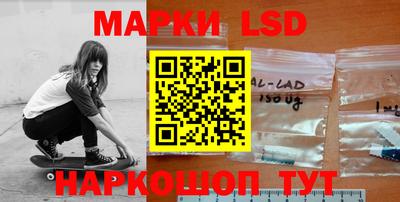 дурь Краснодар