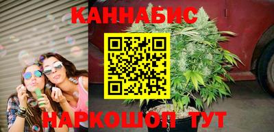 винт Краснознаменск