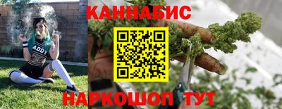 винт Краснознаменск