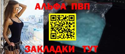 дурь Краснодар