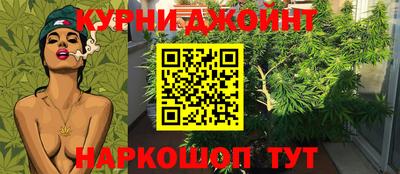 винт Краснознаменск