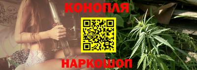винт Краснознаменск