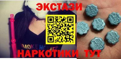 дурь Краснодар