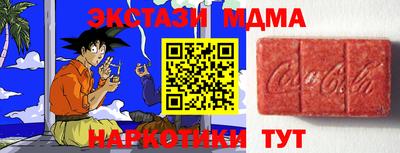 прущая мука Кумертау