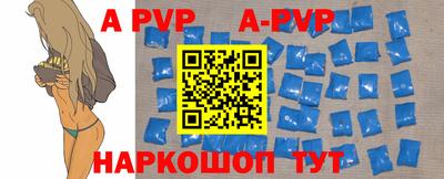 дурь Краснодар