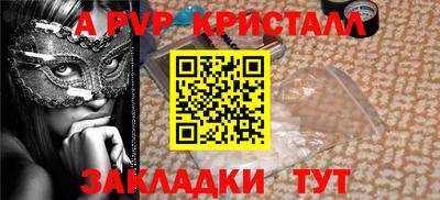 дурь Краснодар