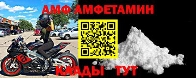 MESCALINE Краснокаменск