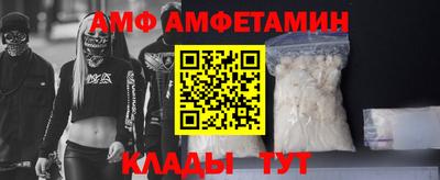 дурь Краснодар