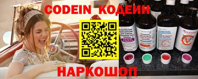 дурь Краснодар