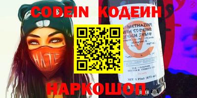 дурь Краснодар