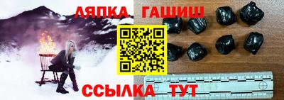 MESCALINE Краснокаменск