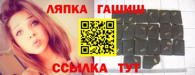 MESCALINE Краснокаменск