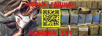 дурь Краснодар
